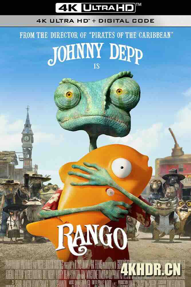 兰戈 Rango (2011) 飙风雷哥(台)/马拉高(港)/荒漠大冒险/美国/豆瓣: 8.0