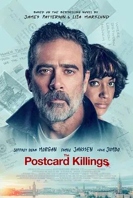 明信片杀戮 The Postcard Killings (2020) 明信片谋杀案(台)/英国/美国/豆瓣: 6.1