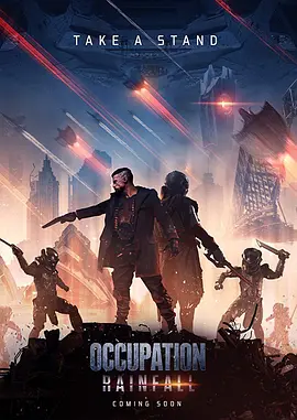 占领2 Occupation 2 (2021) Occupation Rainfall/澳大利亚/豆瓣: 4.1