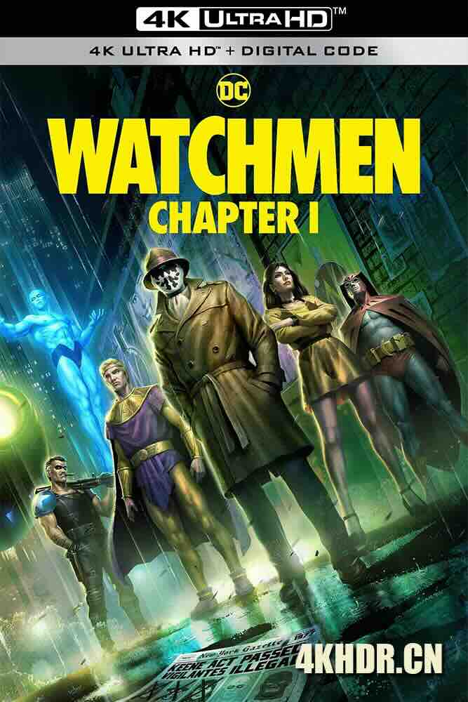 守望者(上) Watchmen Chapter I (2024) 守望者(动画版)/守望者：第一章/守望者(第一部)/美国/豆瓣: 6.4