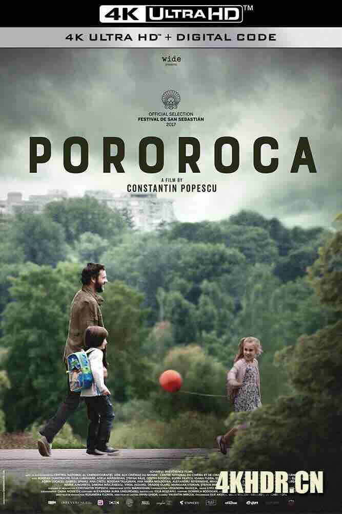 涌潮 Pororoca (2017) 咎爱心风暴(台)/罗马尼亚/法国/豆瓣: 7.1