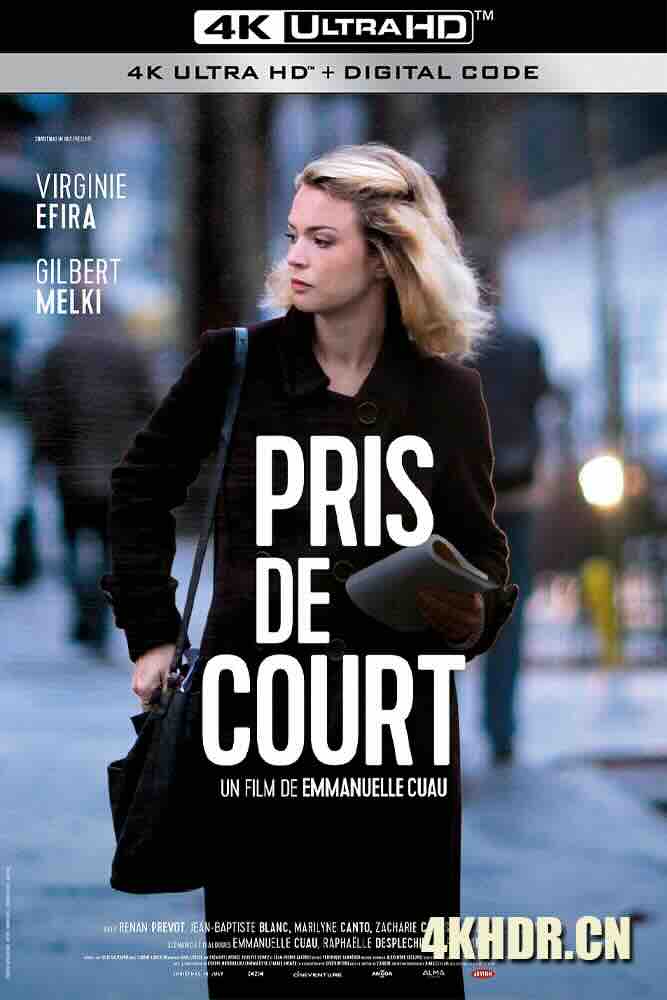 猝不及防 Pris de court (2017) /法国/豆瓣: 6.0