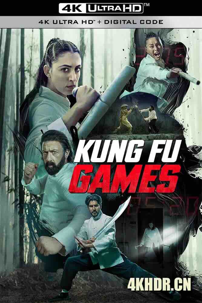 功夫游戏 Kung Fu Games (2024) /美国/豆瓣: