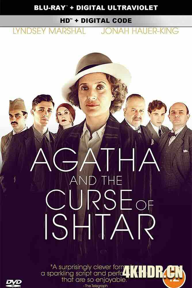 阿加莎与伊什塔尔的诅咒 Agatha and the Curse of Ishtar (2019) /英国/豆瓣: 5.8