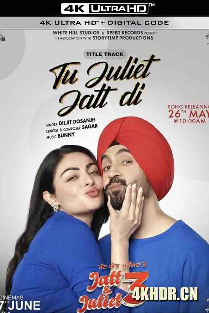 贾特与朱丽叶3 Jatt & Juliet 3 (2024) /印度/豆瓣: