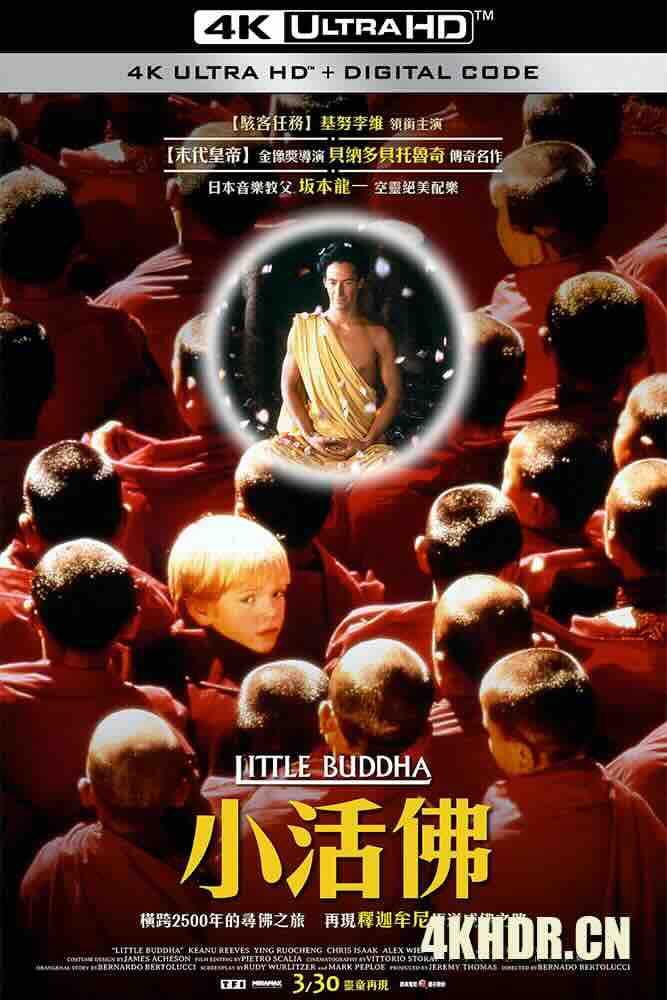 小活佛 Little Buddha (1993) Piccolo Buddha/意大利/法国/列支敦士登/豆瓣: