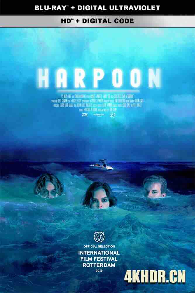 渔枪 Harpoon (2019) A Boat Movie/加拿大/豆瓣: 6.7