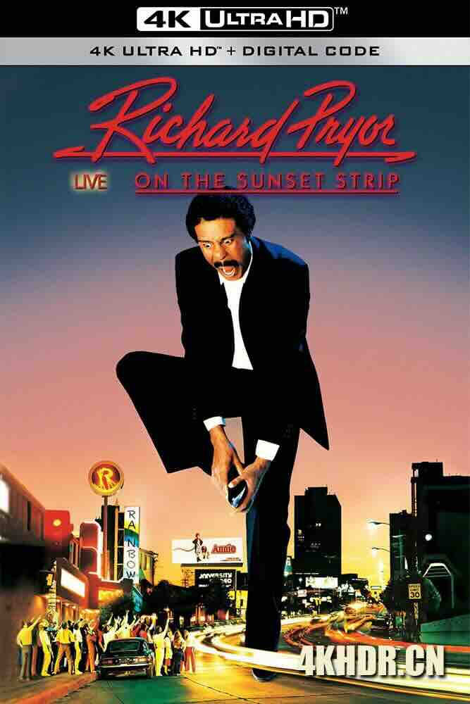 理查德·普赖尔：日落道现场 Richard Pryor: Live on the Sunset Strip (1982) /美国/豆瓣: 8.4