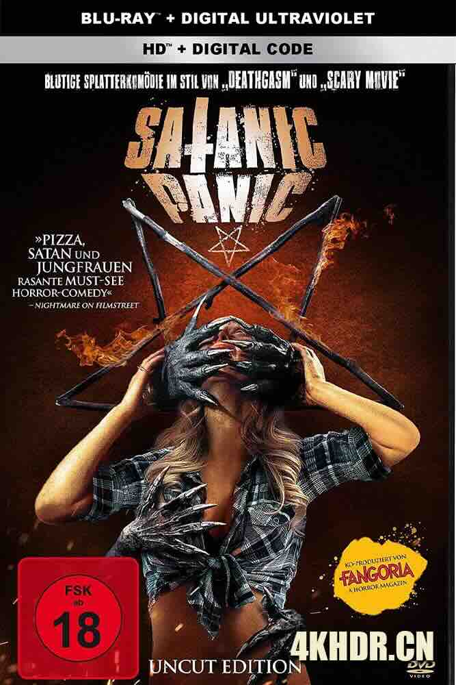 撒旦的恐慌 Satanic Panic (2019) /美国/豆瓣: 5.3