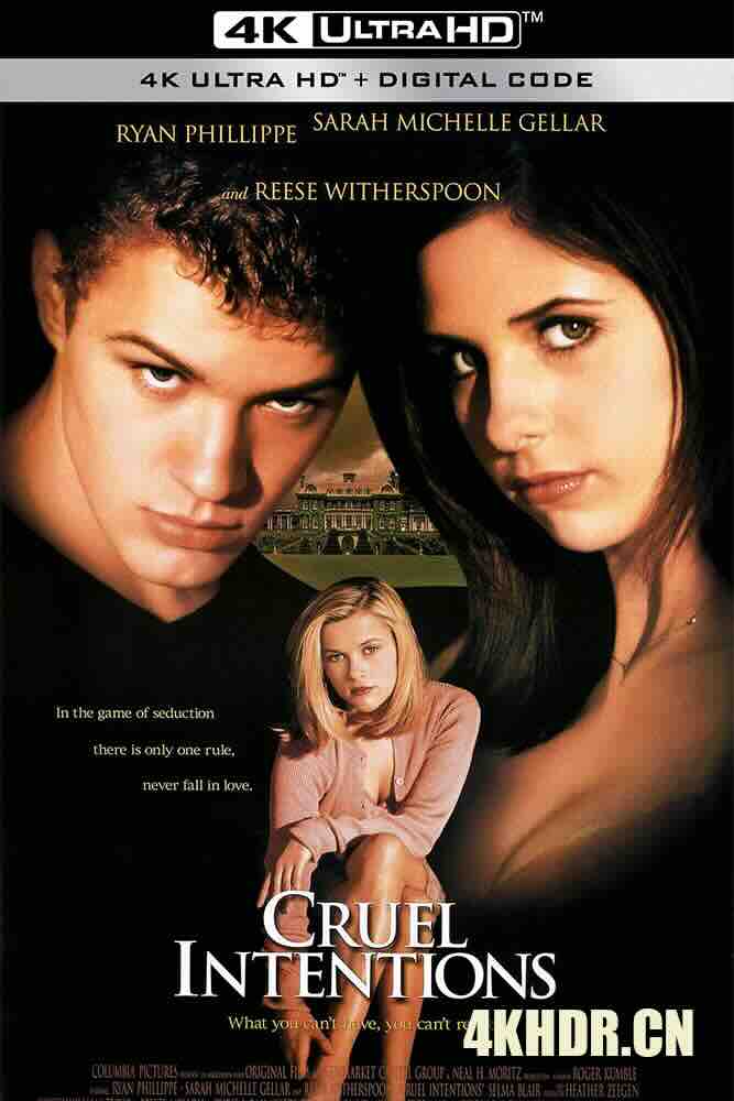 危险性游戏 Cruel Intentions (1999) 致命性游戏/诱惑性游戏/残酷的动机/美国/豆瓣: 6.5