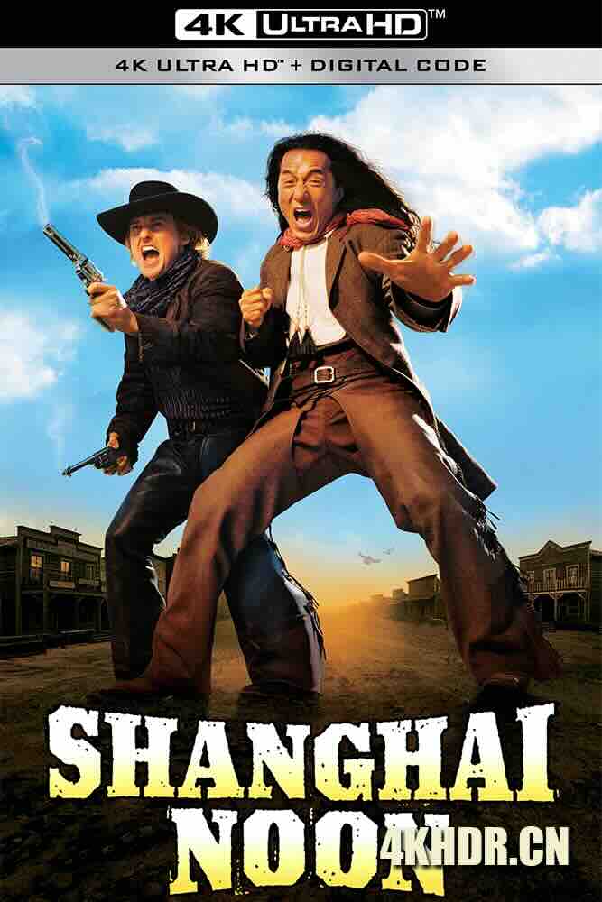 上海正午 Shanghai Noon (2000) 赎金之王(港)/西域威龙(台)/龙旋风/美国/中国香港/豆瓣: 6.5