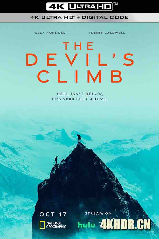 魔鬼攀登 The Devil's Climb (2024) /英国/美国/豆瓣: