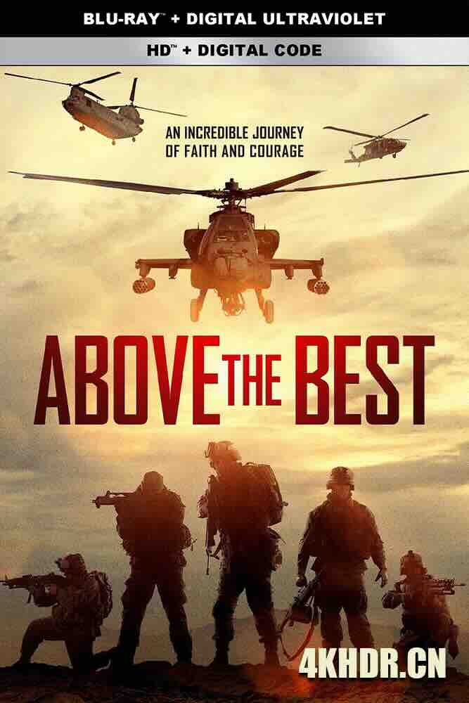 超越最佳 Above the Best (2019) /美国/豆瓣: