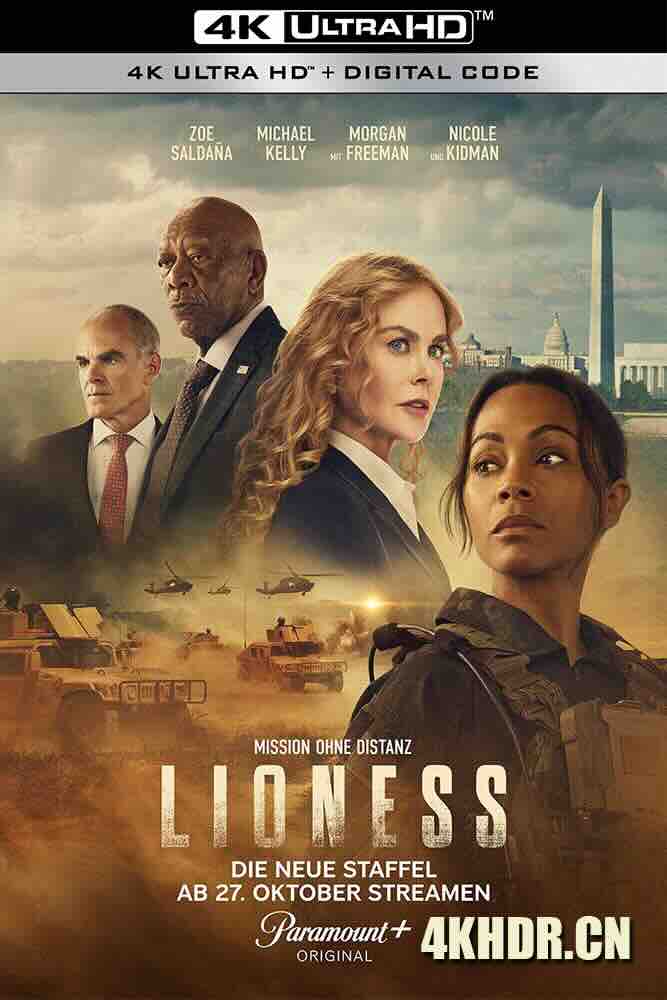 母狮 第二季 Lioness Season 2 (2024) 特别行动：母狮/Special Ops: Lioness/美国/豆瓣: