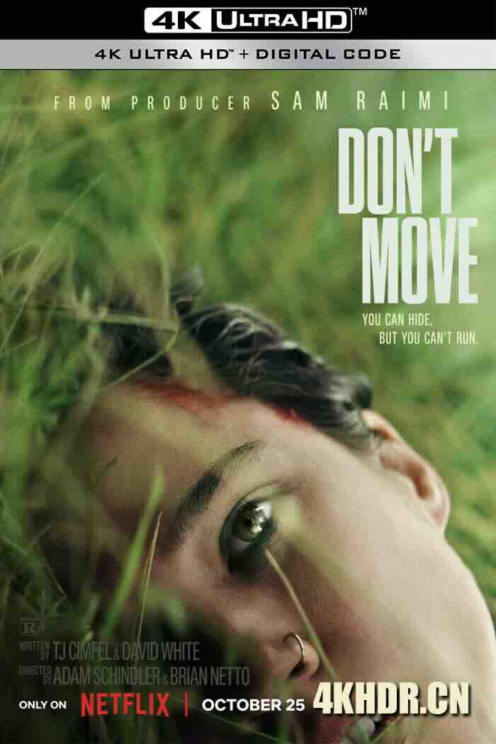 行动倒数 Don’t Move (2024) 别动/美国/豆瓣: 5.6