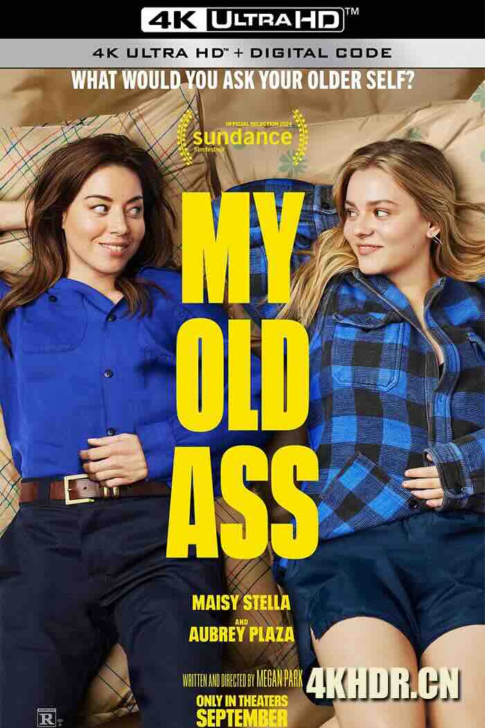 我的老屁友 My Old Ass (2023) /美国/豆瓣: 7.5