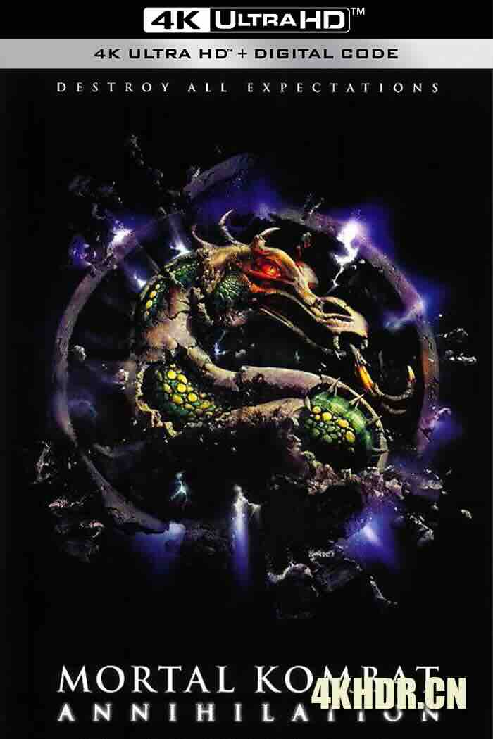 真人快打：湮灭 Mortal Kombat: Annihilation (1997) 格斗之王 2：大歼灭/魔宫帝国 2/格斗之王 2/美国/豆瓣: 5.3