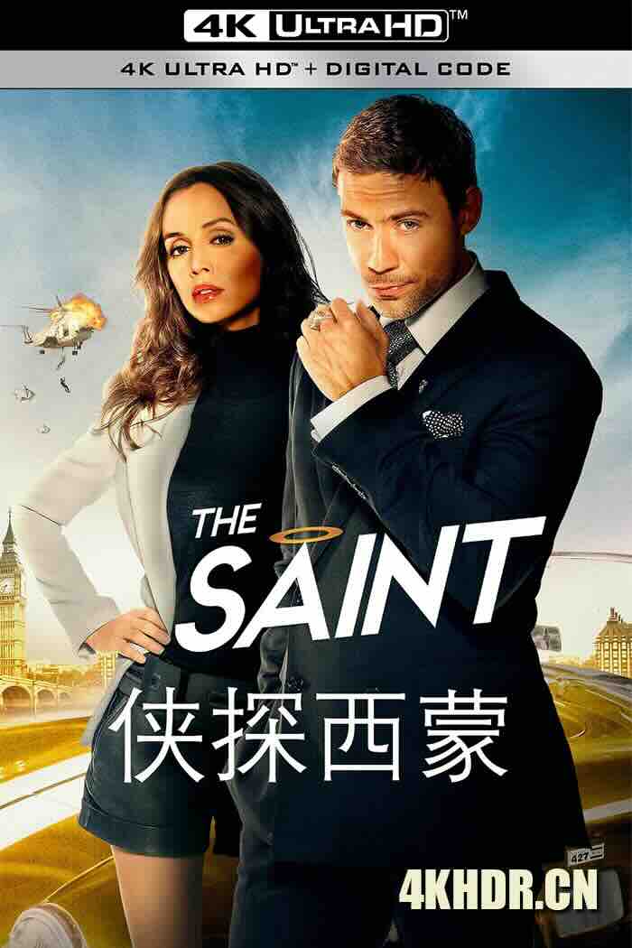 侠探西蒙 The Saint (2017) 圣徒/美国/豆瓣: 5.0