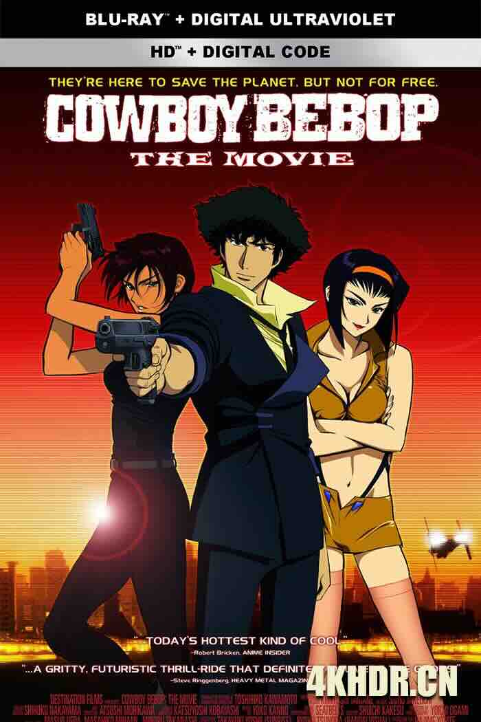 星际牛仔 天国之门 カウボーイビバップ 天国の扉 (2001) 赏金猎人 天国之扉/Cowboy Bebop: The Movie/Cowboy Bebop: Knockin' On Heavens Door [日本/美国]豆瓣: 9.0