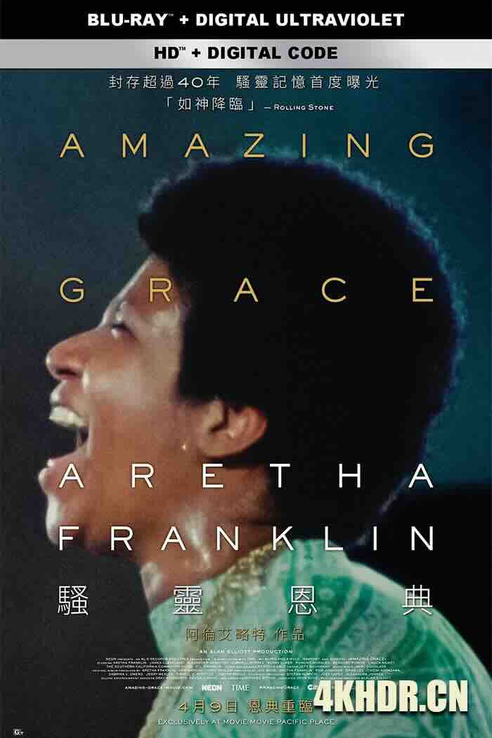 奇异恩典 Amazing Grace 2018 Aretha Franklin: 騷靈恩典（港）[美国]豆瓣: 7.6