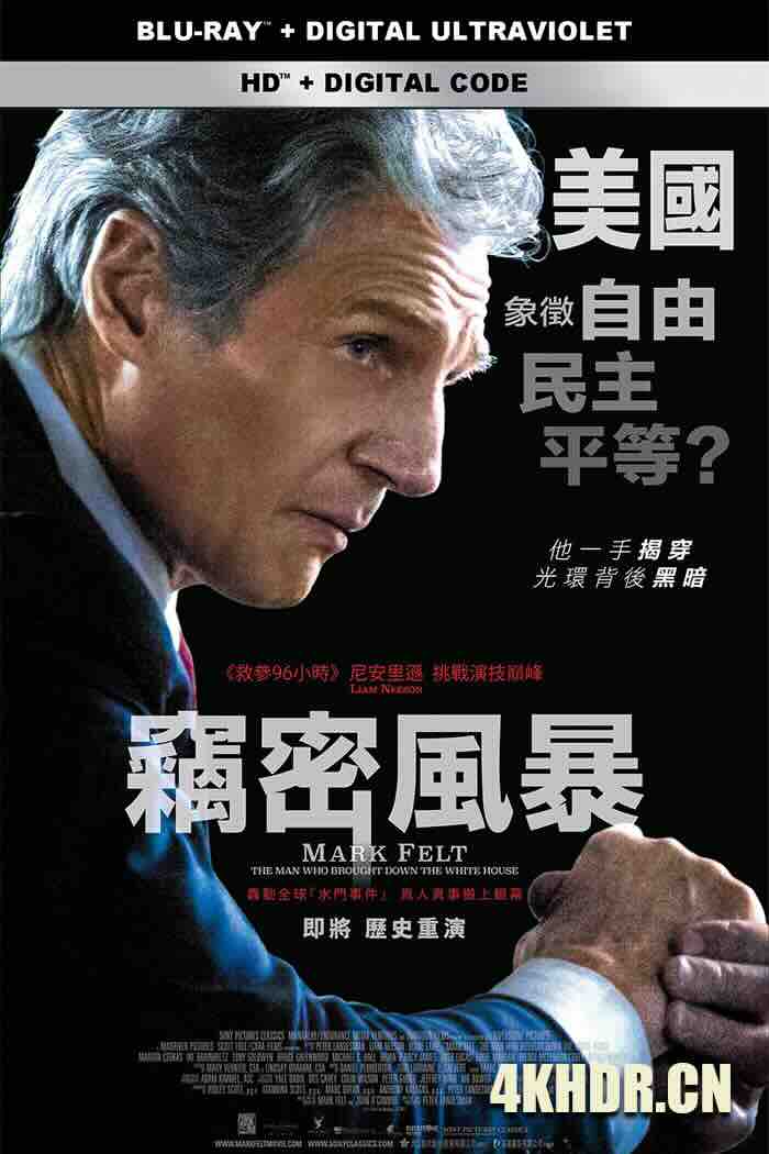 马克·费尔特：扳倒白宫之人 Mark Felt: The Man Who Brought Down the White House 2017 推倒白宫的男人(台)/窃密风暴(港)/Felt[美国]豆瓣: 6.7