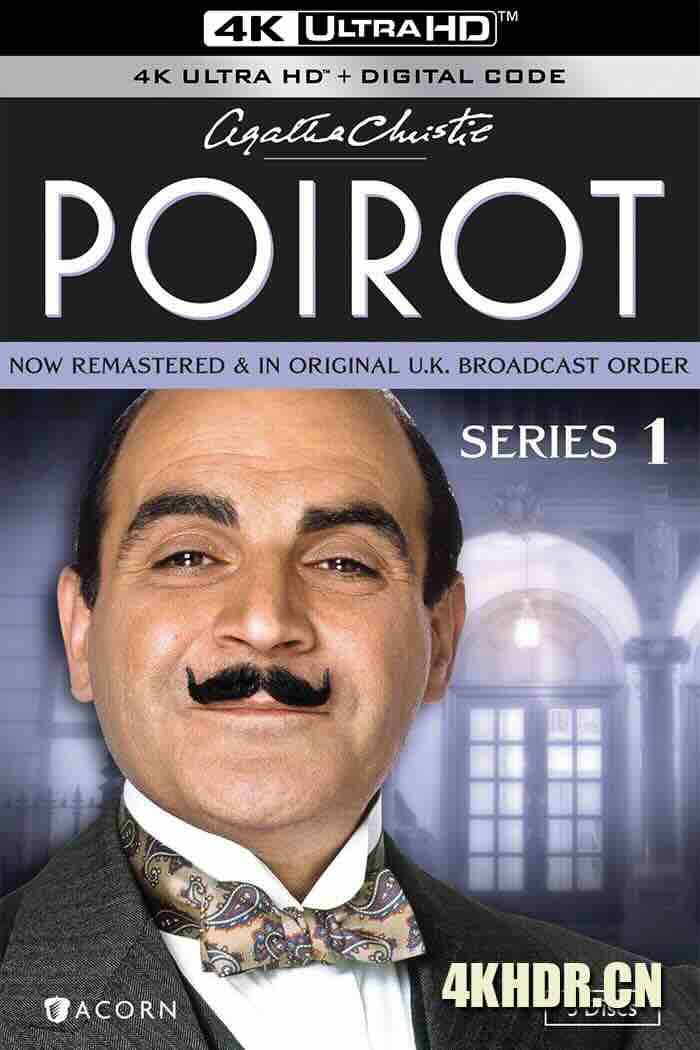 大侦探波洛 1-13季 Agatha Christie's Poirot Season 1 1989 大侦探波洛探案传奇/大侦探波洛/Poirot[英国]豆瓣: 9.3