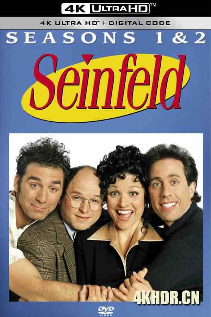 宋飞正传 第二季 4KHDR蓝光原盘杜比视界 Seinfeld Season 2 1991 宋飞外传 第二季/宋飞正传[美国]豆瓣: 8.8