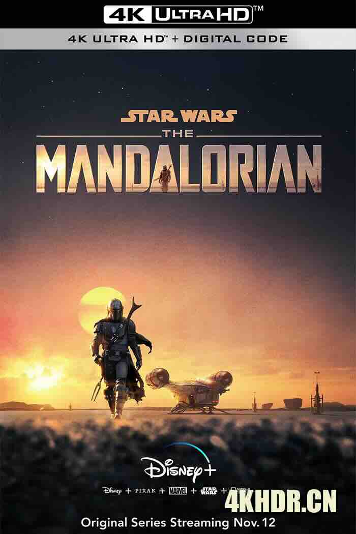 曼达洛人 第一季 The Mandalorian Season 1 2019 星球大战：曼达洛人/Star Wars: The Mandalorian[美国]豆瓣: 9.2