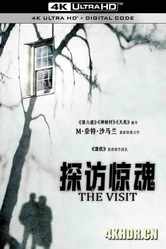 探访惊魂 The Visit 2015 探访(台)/凶访(港)/日落[美国]豆瓣: 6.6