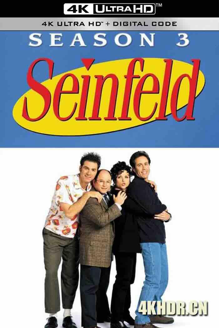 宋飞正传 第三季 Seinfeld Season 3 1991 宋飞外传 第三季/宋飞正传[美国]豆瓣: 9.1