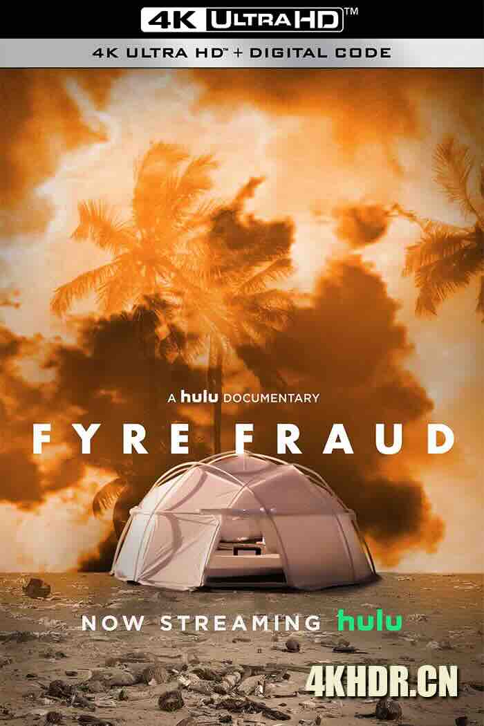 弗莱骗局 Fyre Fraud 2019  [美国]豆瓣: 7.5