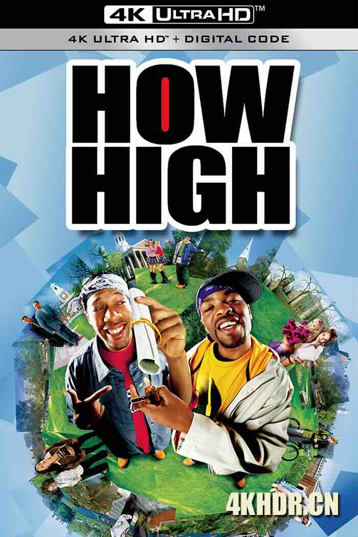 High到哈佛 How High 2001 至High一族 [美国]豆瓣: 7.4