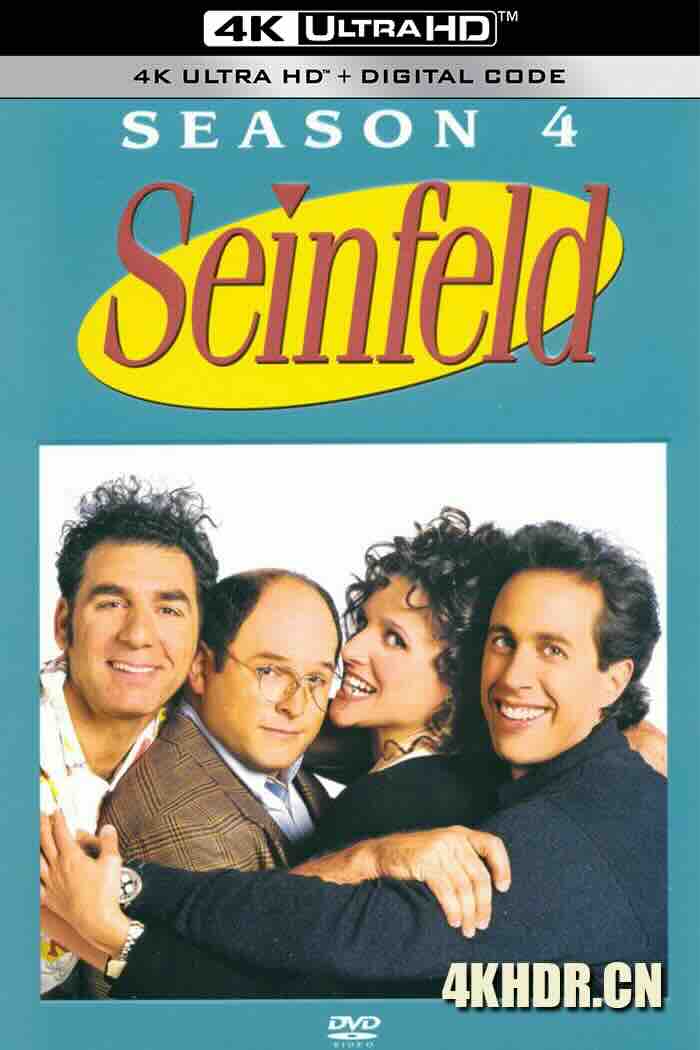 宋飞正传 第四季 Seinfeld Season 4 1992 宋飞外传 第四季/宋飞正传 [美国]豆瓣: 9.2