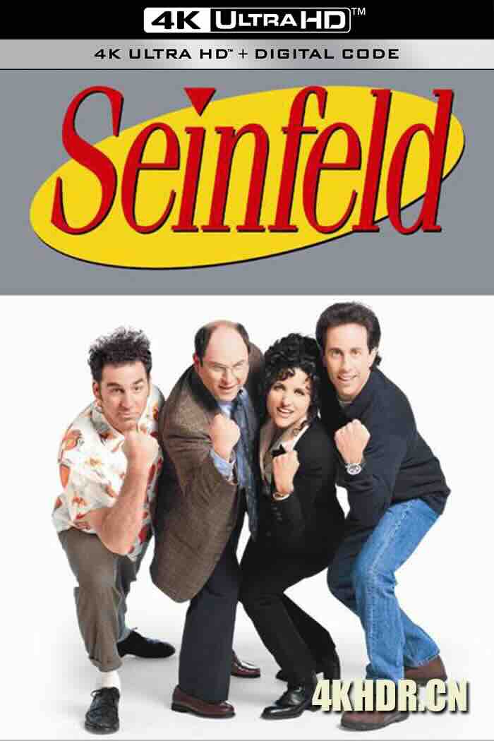 宋飞正传 第八季 Seinfeld Season 8 1996 宋飞外传 第八季/宋飞正传 [美国]豆瓣: 9.1