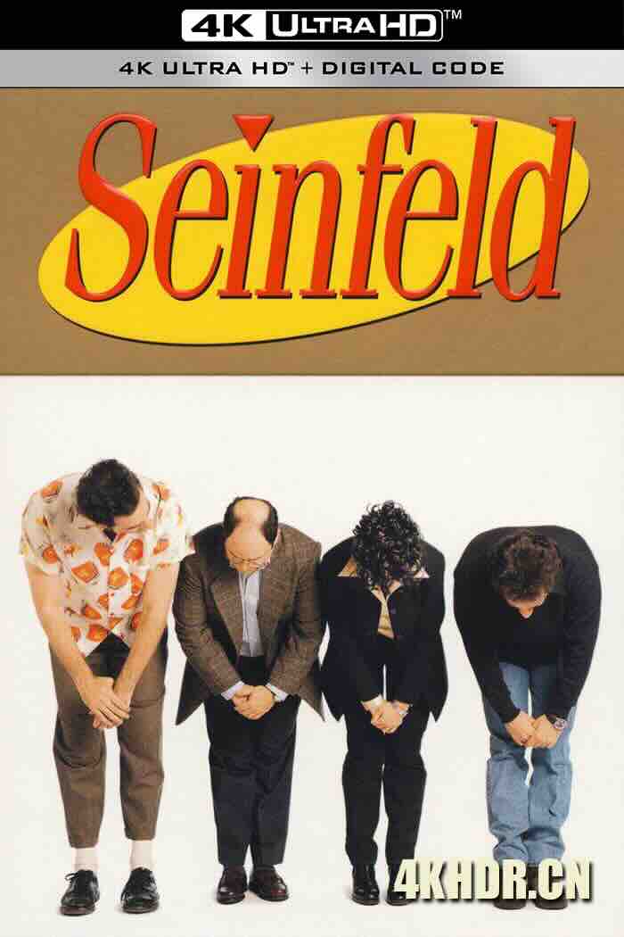 宋飞正传 第九季 Seinfeld Season 9 1997 宋飞外传 第九季/宋飞正传 [美国]豆瓣: 9.2