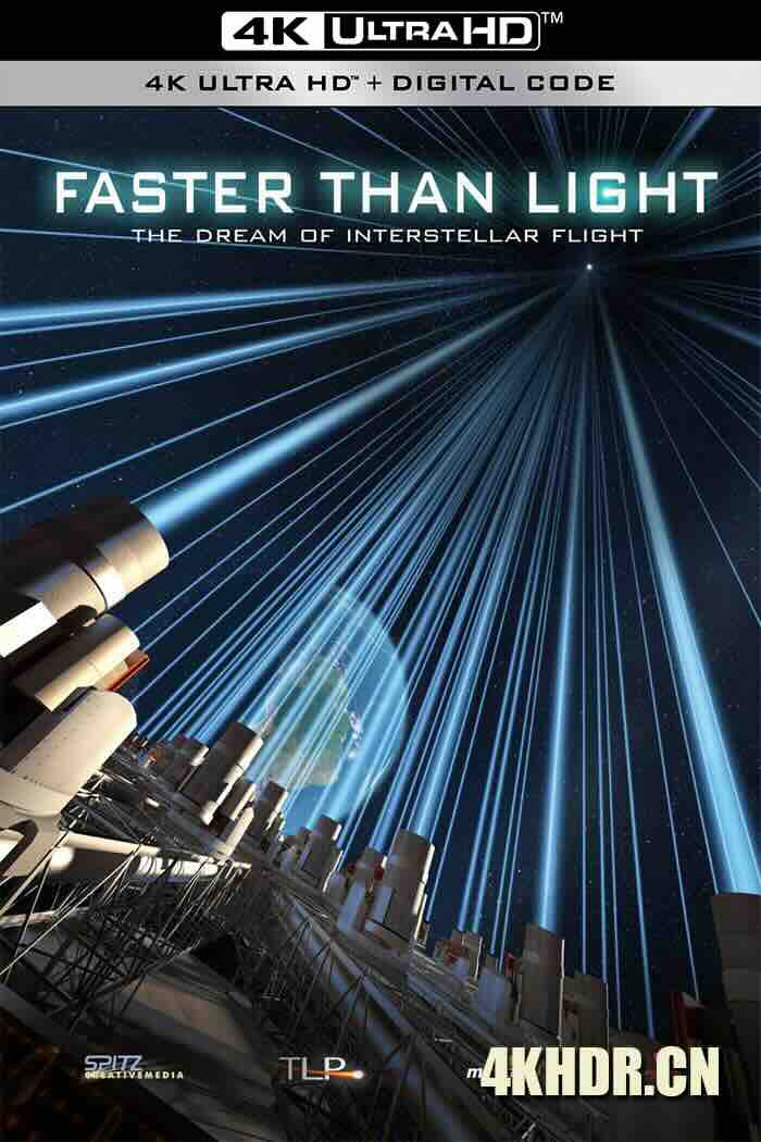 超越光速 Faster Than Light: The Dream of Interstellar Flight 2017  [美国]豆瓣: 6.8