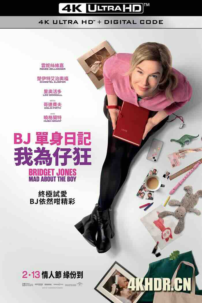 BJ单身日记4 Bridget Jones: Mad About the Boy 2025 单身日记4/BJ单身日记 : 我为仔狂(港)/BJ单身日记：恋上小鲜肉(台) [英国/法国/美国]