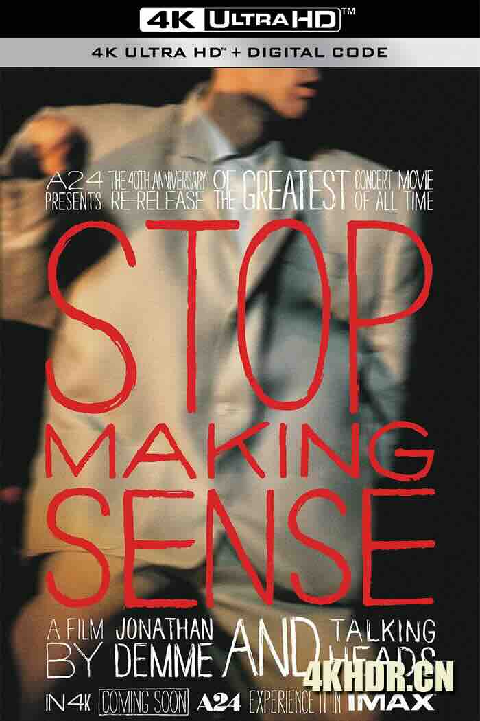 别假正经 Stop Making Sense 1984 Stop Making Sense 2023 [美国] 9.4