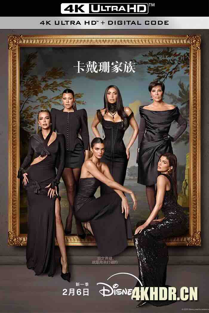 卡戴珊家族 第六季 The Kardashians Season 6 2025  [美国]