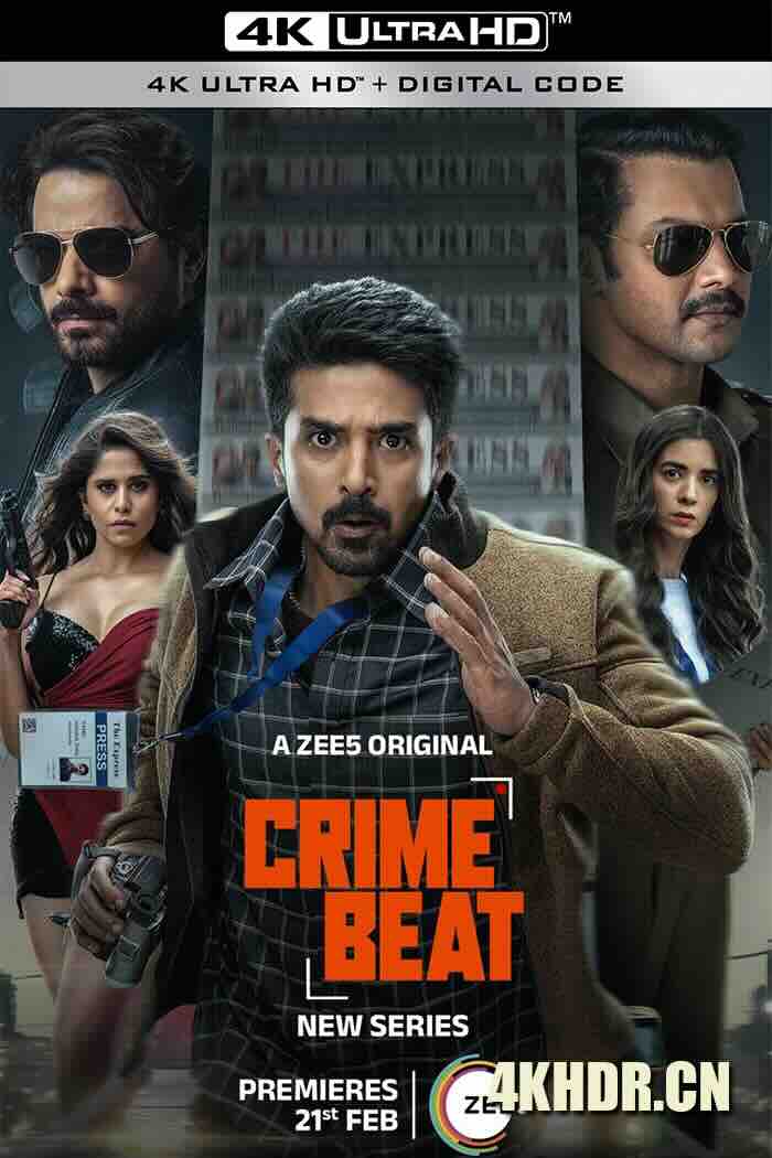 Crime.Beat.2025.Hindi.S01.2160p.ZEE5.WEB-DL.DD+5.1.H.265