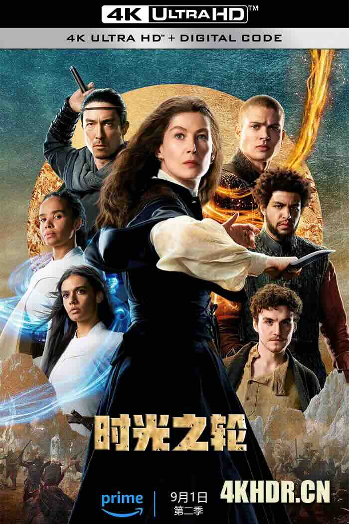 时光之轮 第二季 The Wheel of Time Season 2 2023 时间之轮 [美国] 8.0