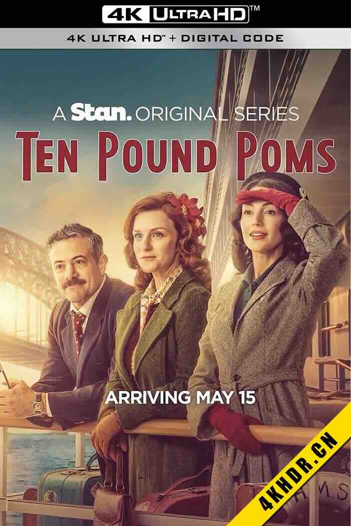 十磅英国佬 第二季 Ten Pound Poms Season 2 2025  [英国/澳大利亚]