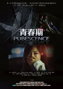 150728v1m0pms4y2p0ysz8.jpg