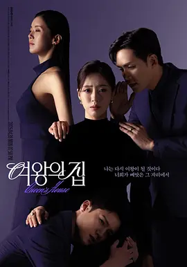 220236yeq6we68iu56fewx.jpg