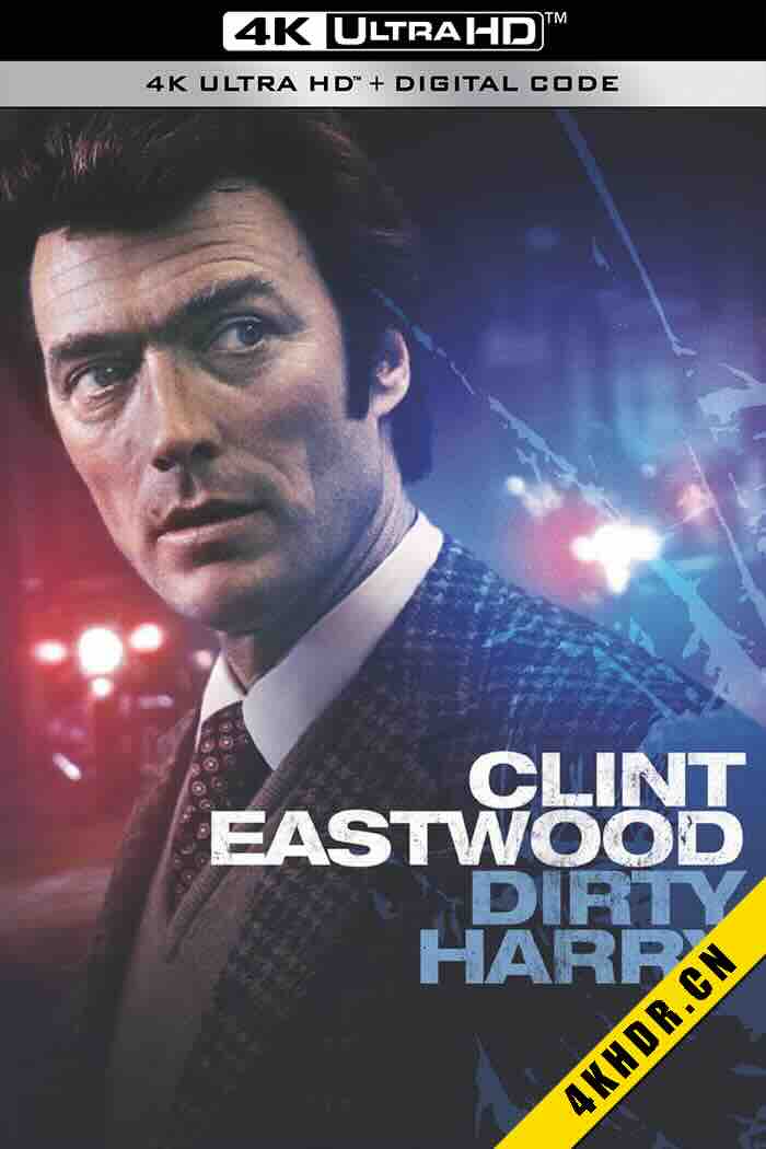 肮脏的哈里 Dirty Harry 1971 美国 7.7