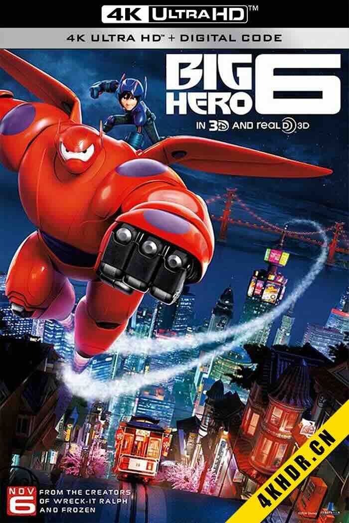 超能陆战队 Big Hero 6 2014 美国 8.8
