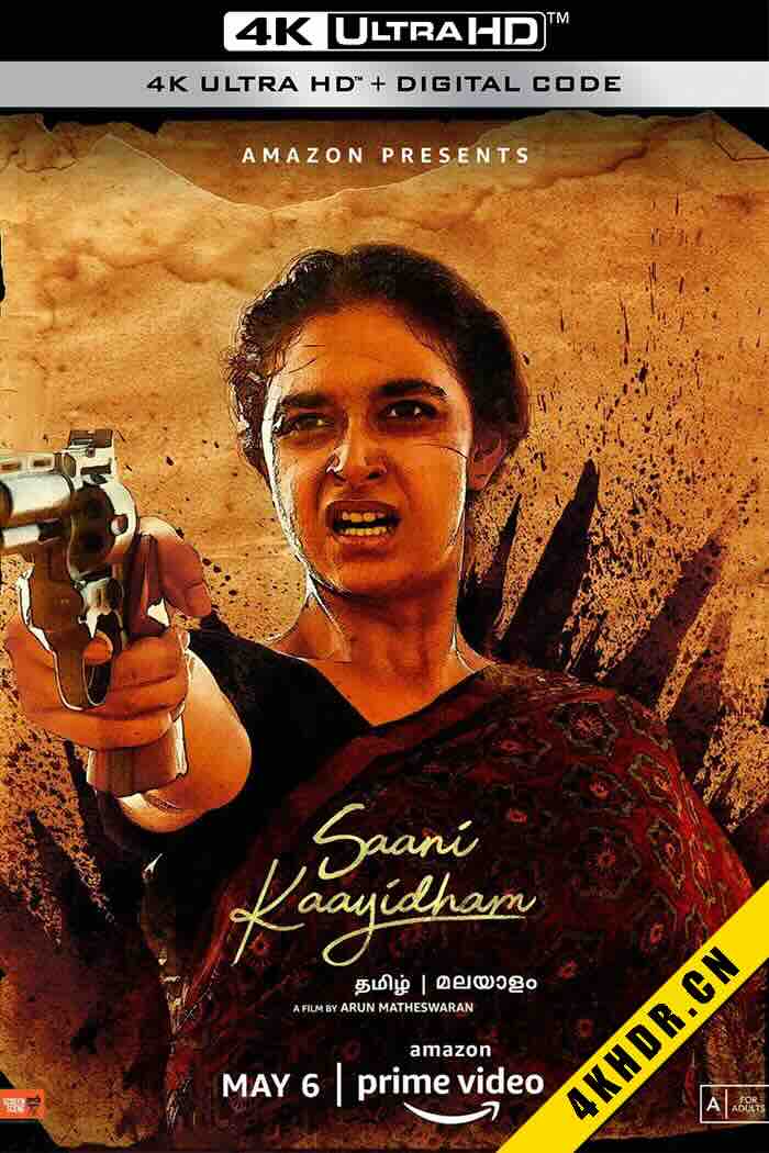 复仇女警 Saani Kaayidham 2022 印度 6.4