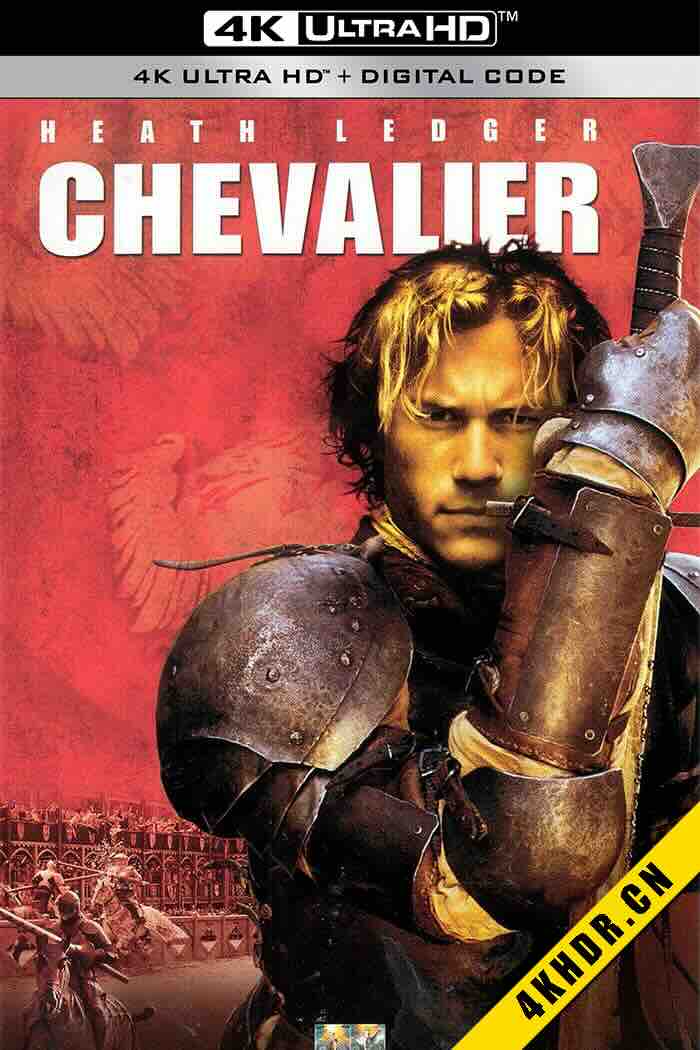 圣战骑士 A Knight's Tale 2001 美国 7.4