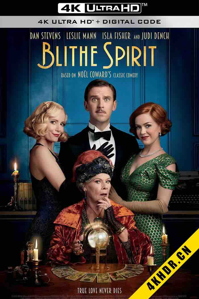 欢快的鬼魂 Blithe Spirit 2020 英国 6.1