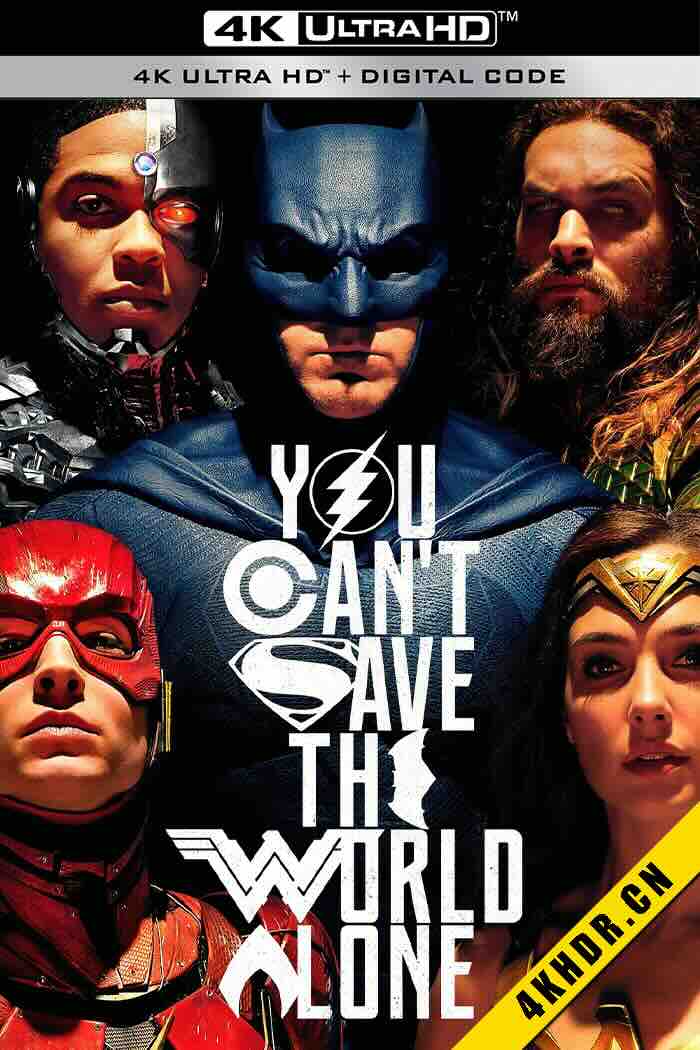 正义联盟 Justice League 2017 美国 6.3